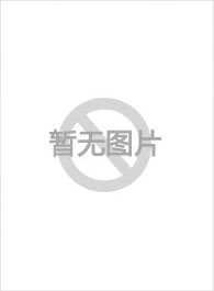 熔城